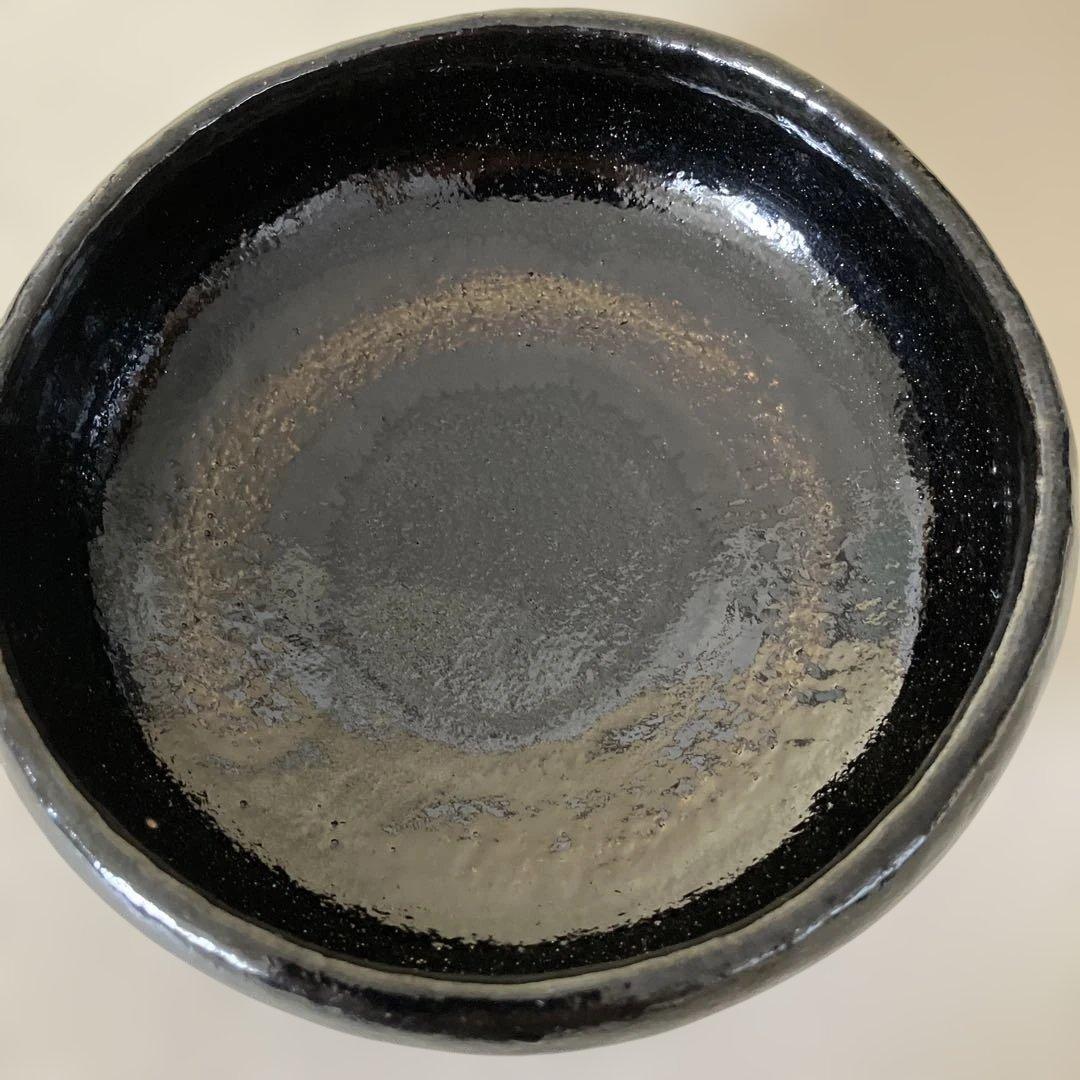 茶道具 黒楽 平茶碗 和楽 箱無