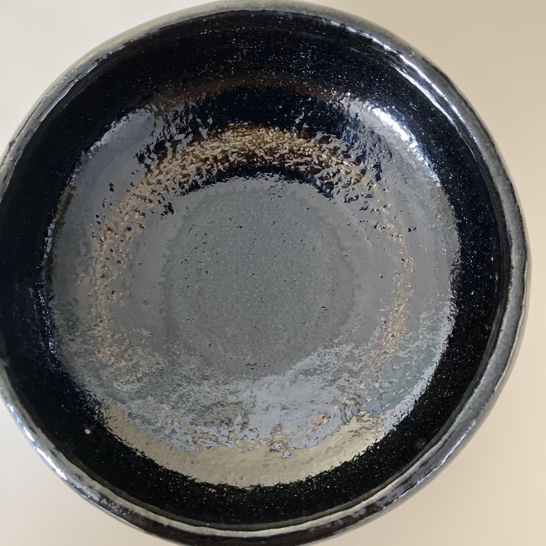 茶道具 黒楽 平茶碗 和楽 箱無
