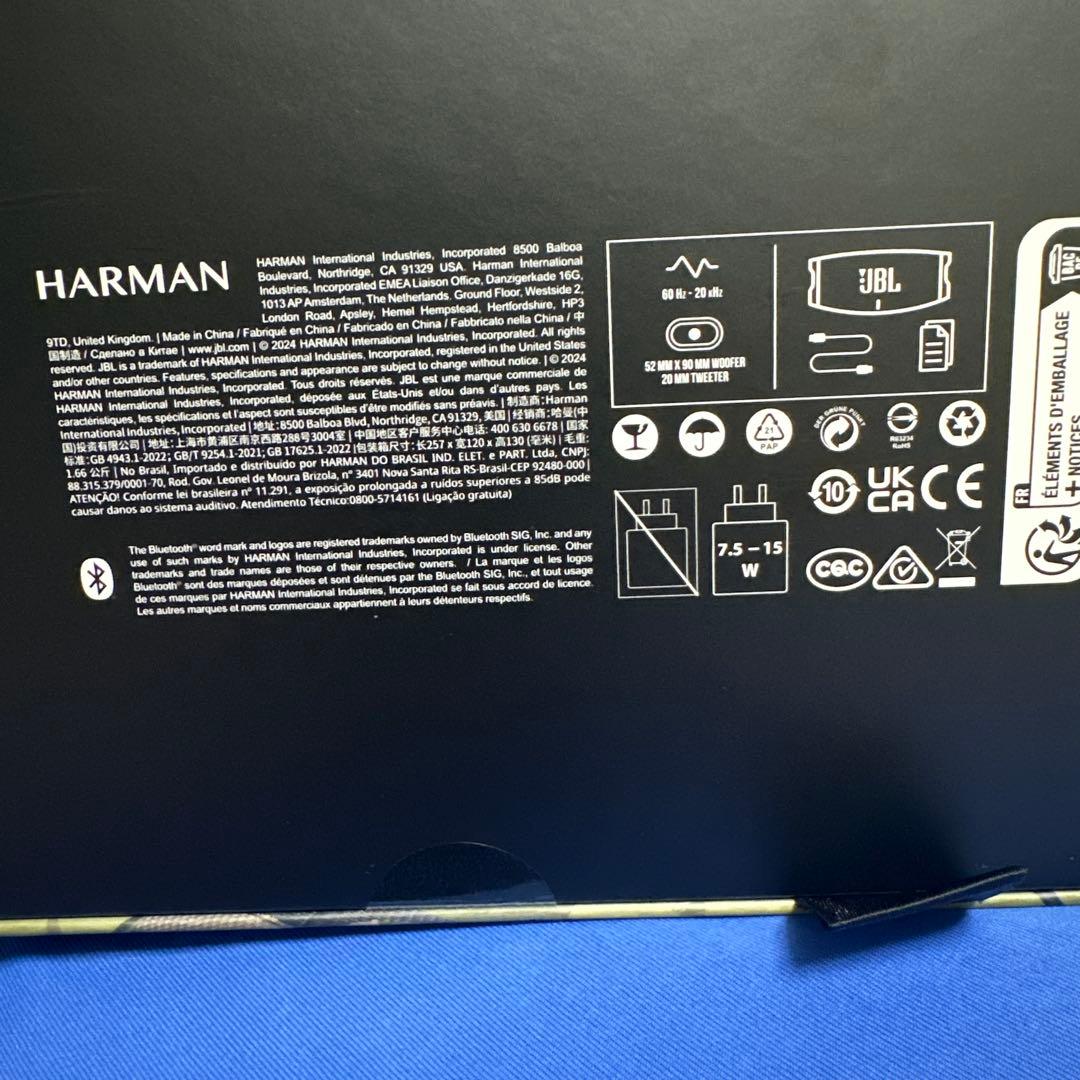 JBL CHARGE5（チャージ5） Bluetoothスピーカー