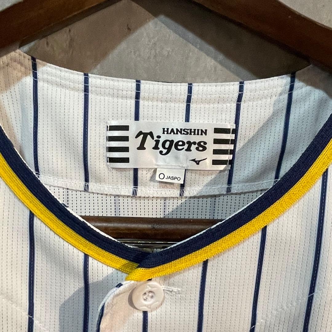 阪神タイガース　森下翔太　ハイクオリティユニフォーム　Oサイズ