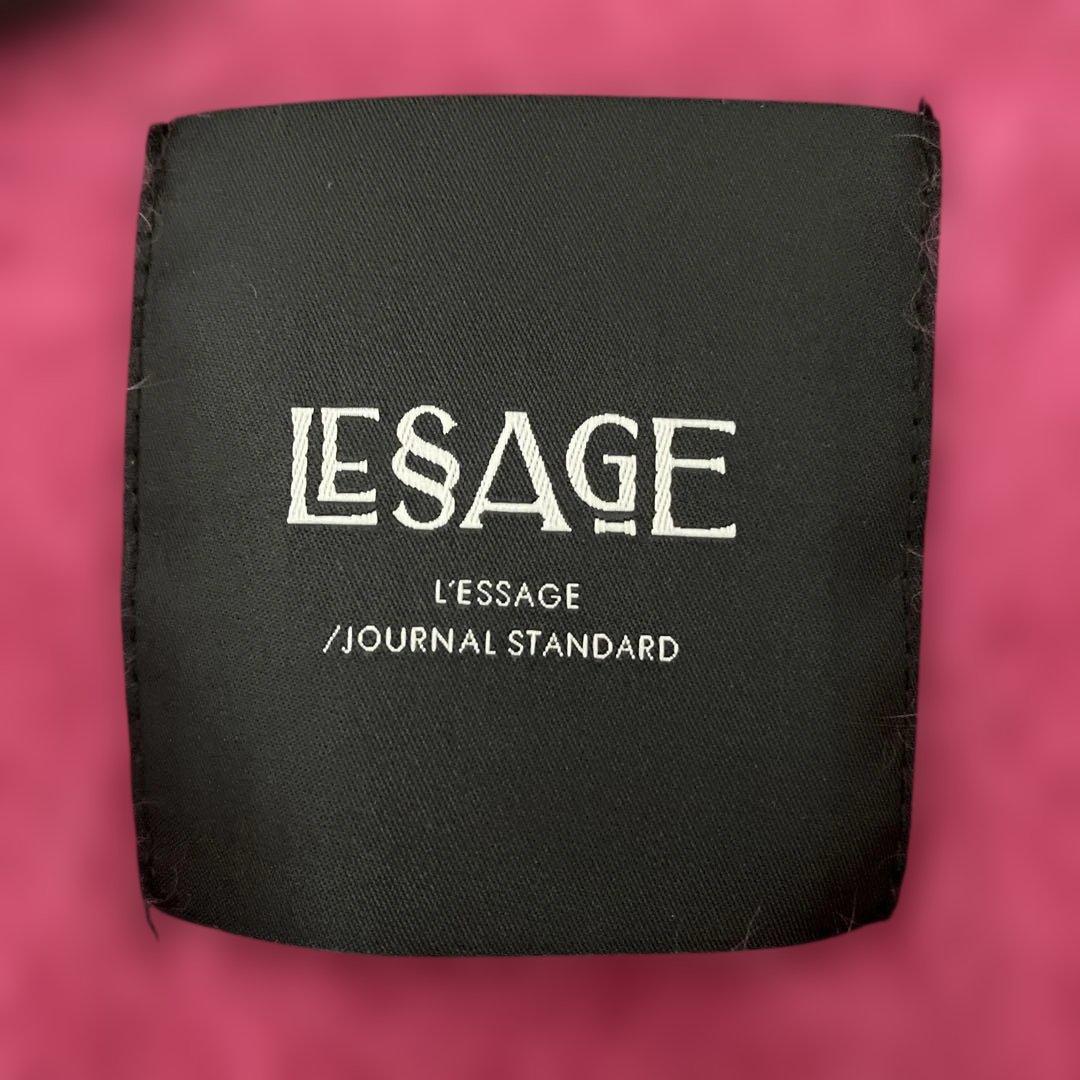 今期✨ジャーナルスタンダードレサージュL'essageFOXカシミアカーディガン