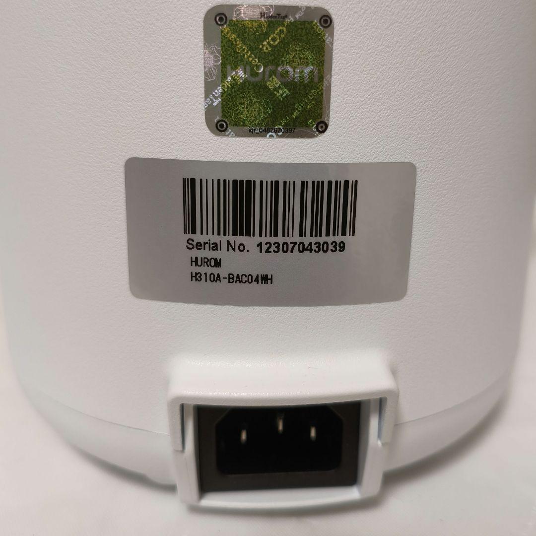 ヒューロム Hurom スロージューサー H310A