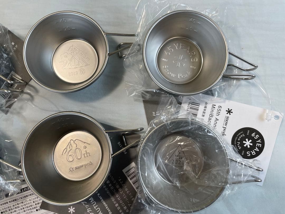 スノーピーク　ミニシェラカップ　セット