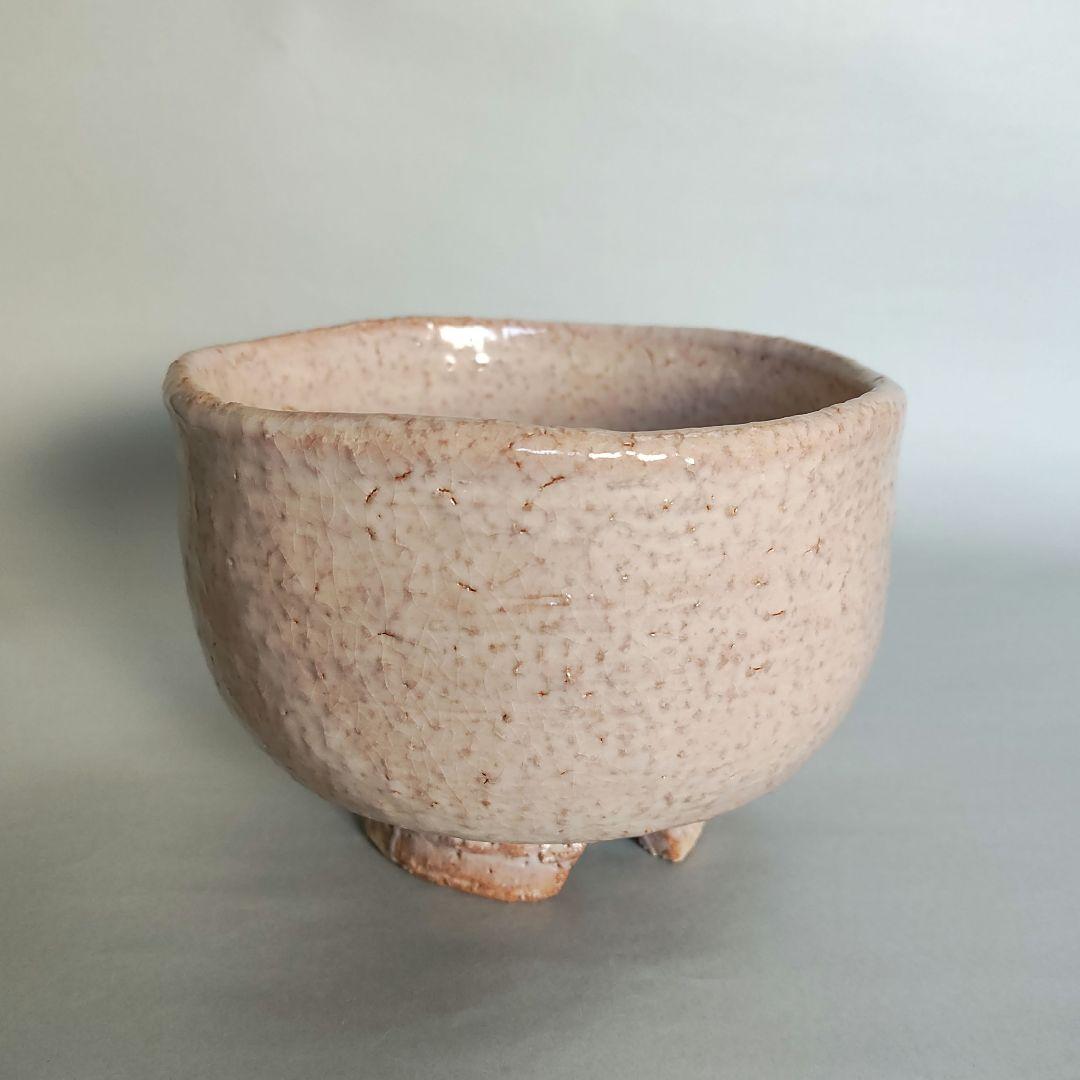 大谷桂仙　萩焼茶碗　桂仙窯　大谷雅彦