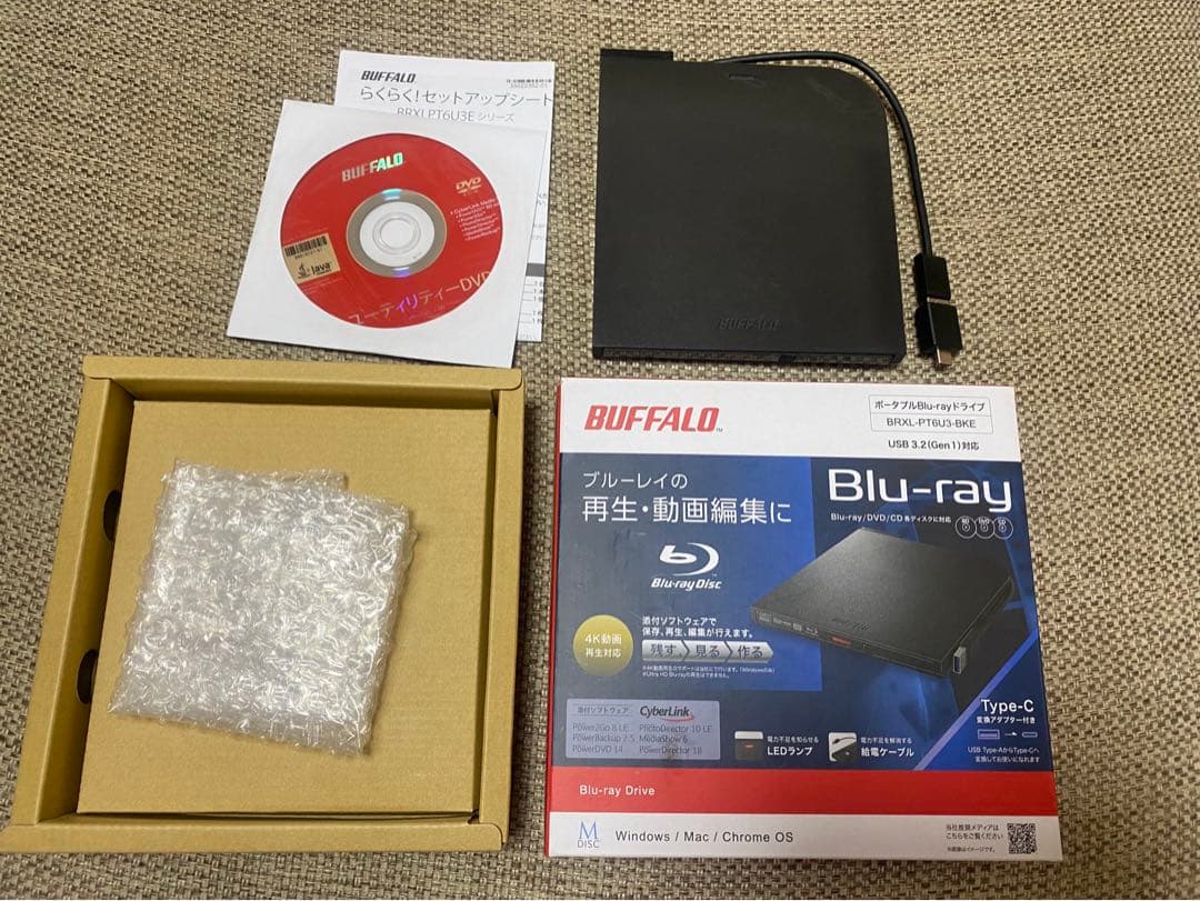 BUFFALO ブルーレイディスクドライブ BRXL-PTG6U3-BKE