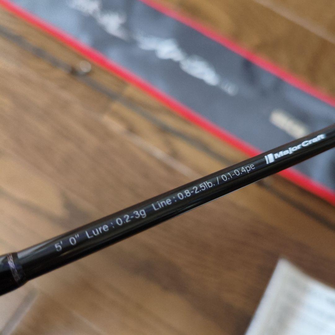 メジャークラフト 鯵道5G AD5-S502L/AJI