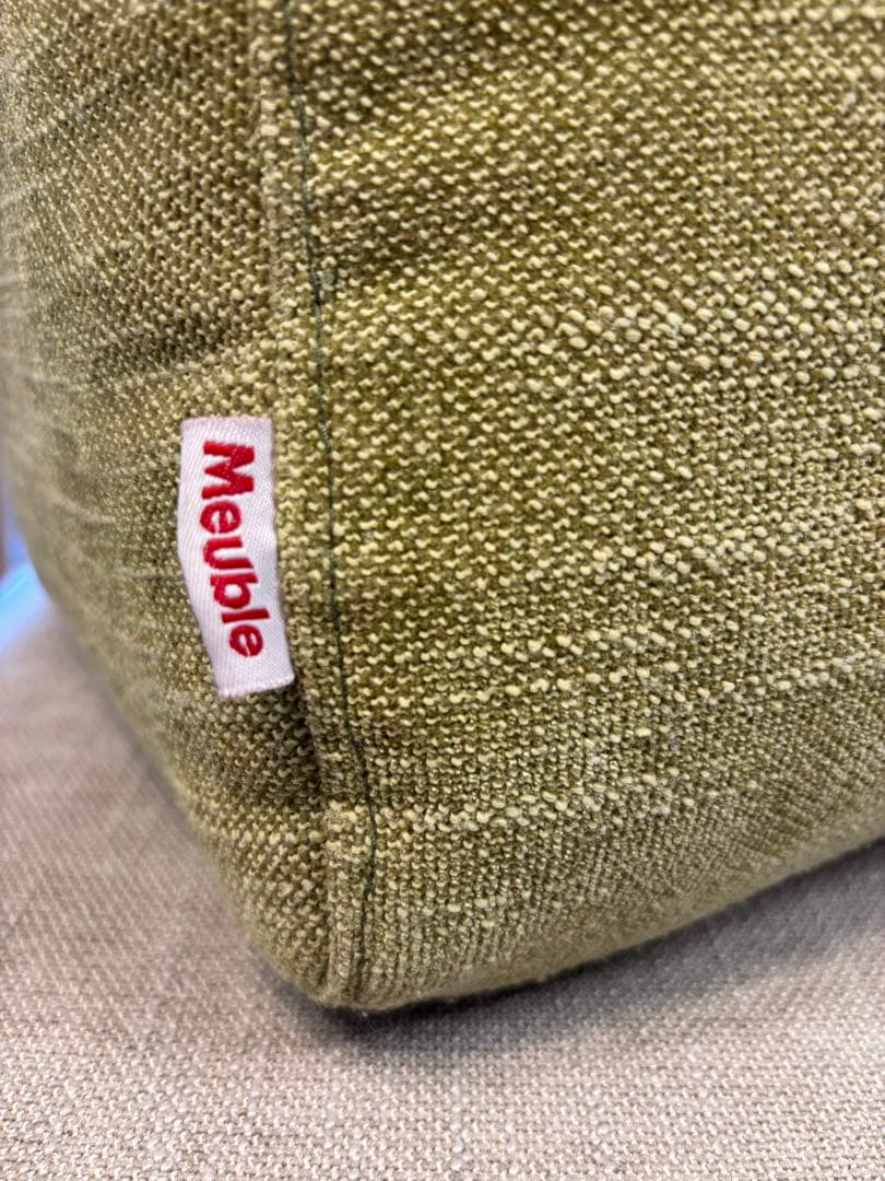 大塚家具 アイランドソファ パズル 2点セット クッション付 送料込 設置込