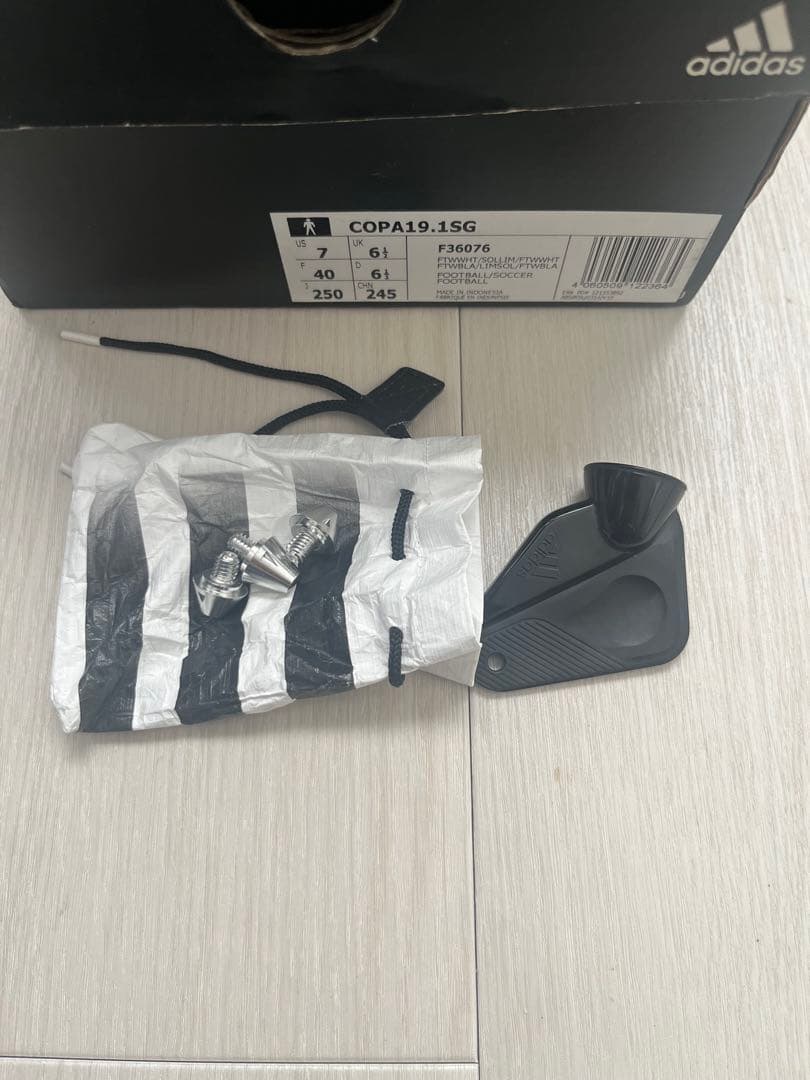 adidas COPA 19.1 サッカースパイクSGモデル　25.0