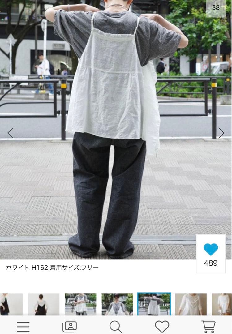 ジャーナルスタンダードluxe 60リネンキャミブラウス