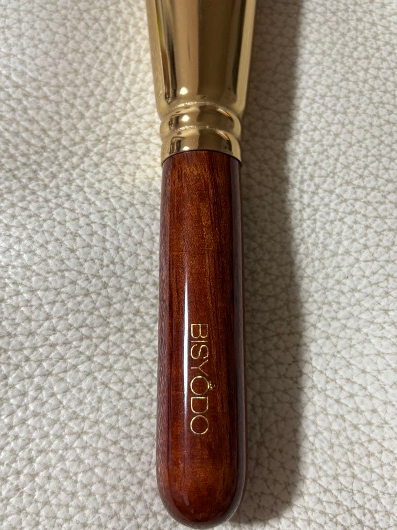 ウエダ美粧堂パウダーブラシ丸平　B-F-02