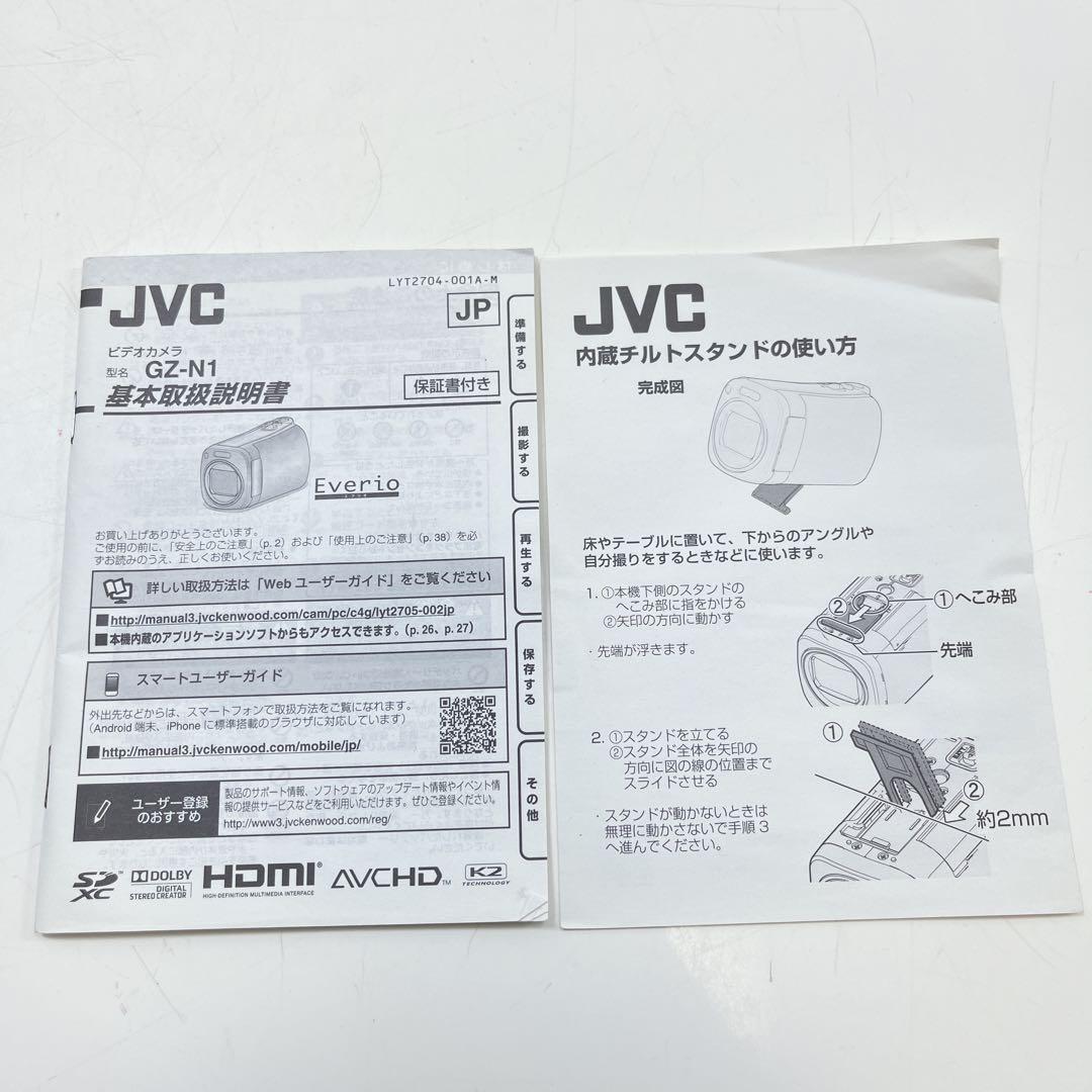 k798 Victor・JVC GZ-N1-W ビデオカメラ