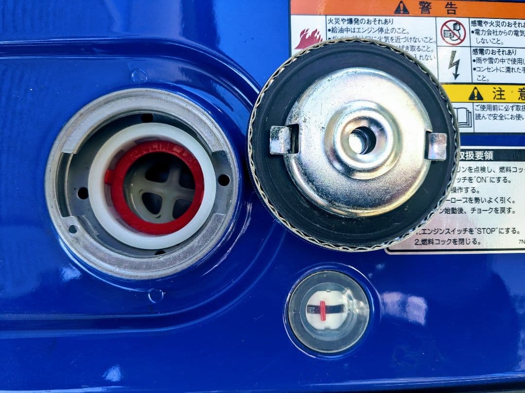 1*5様 ★値下げ★ YAMAHA EF2500i ポータブル発電機