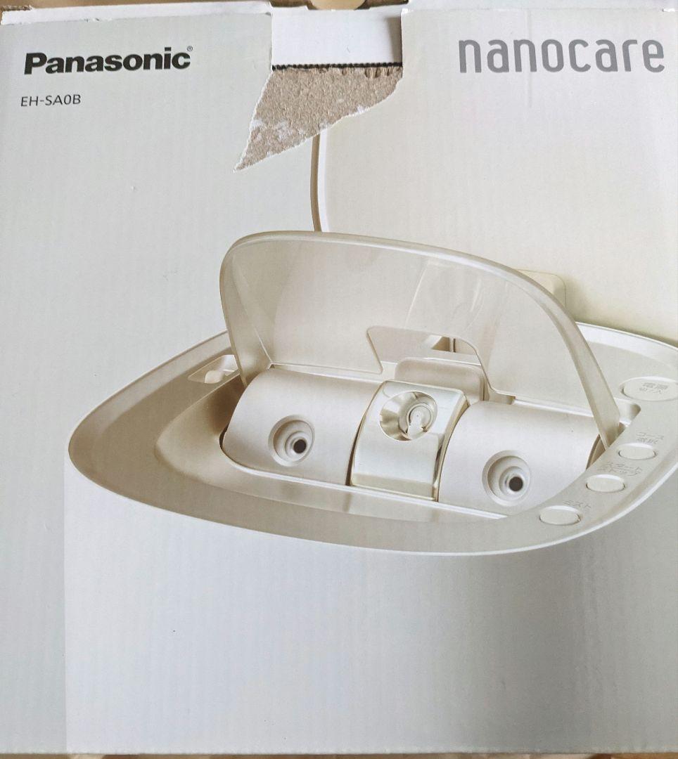Panasonic nanocare EH-SA08B フェイススチーマー