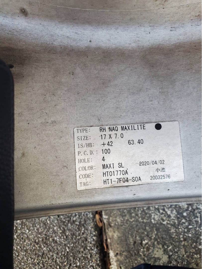 マキシライト 17インチ 7J+42 BS Playz付 Z12キューブ