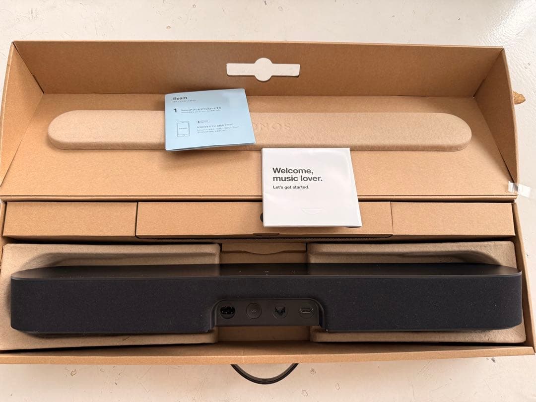 Sonos Beam ブラック speakers sound bar