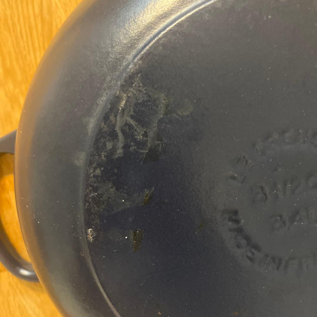 ル・クルーゼ　ネイビー　ココットロンド　24cm 取手:シルバー