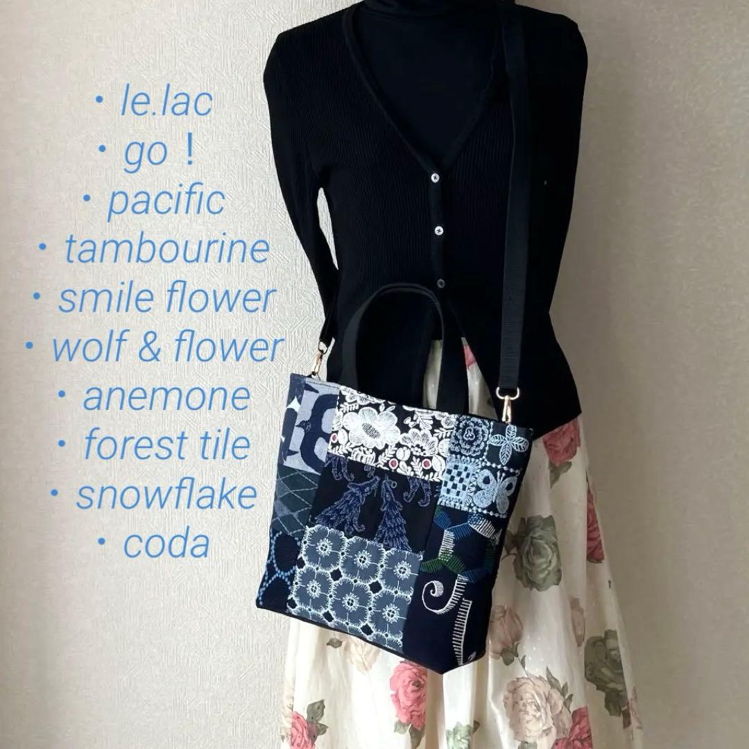 ミナペルホネン⚮ wolf&flower＋etc/2wayパッチバッグ