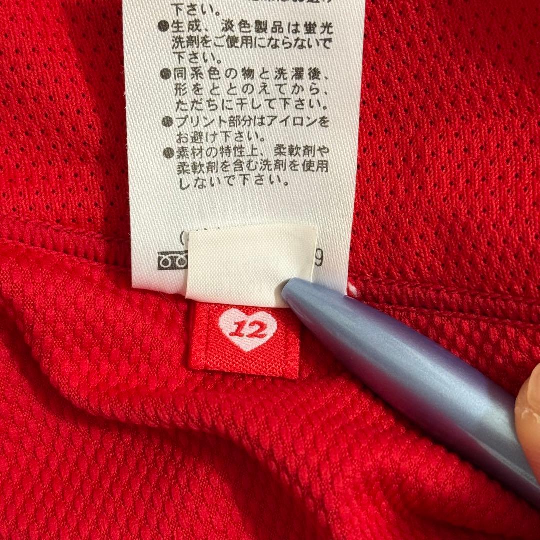 正規品 Nike 浦和レッズ 00s ユニフォーム NAGAI 永井選手 9番