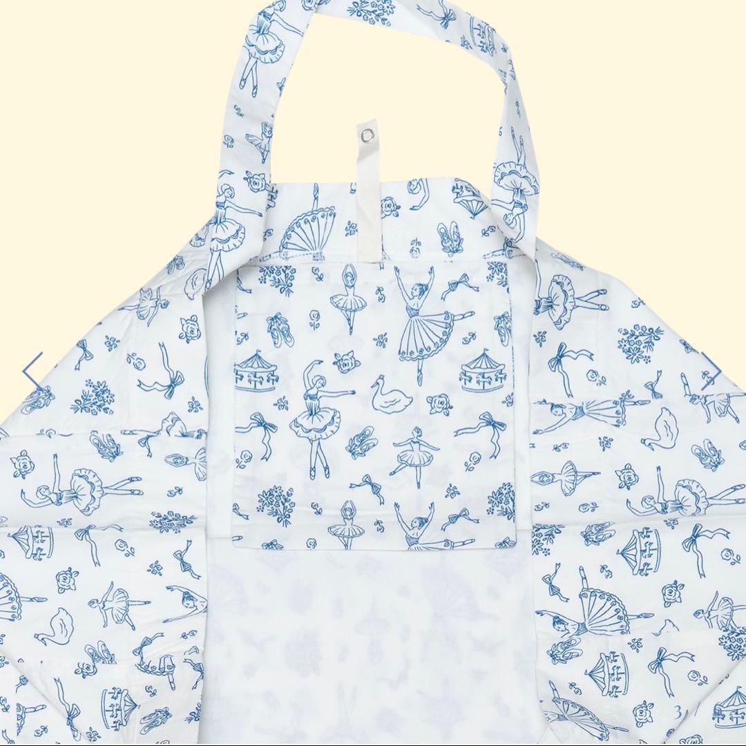 house on the hill／Parent Bag (Ballet)