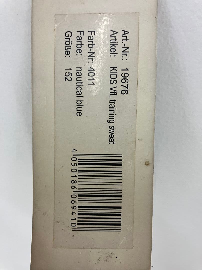 10-11 ボーフム　鄭大世　オフィシャル　長袖アウェイユニフォーム