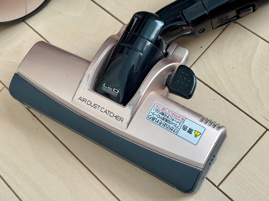 Panasonic MC-SR540G 掃除機 ピンク