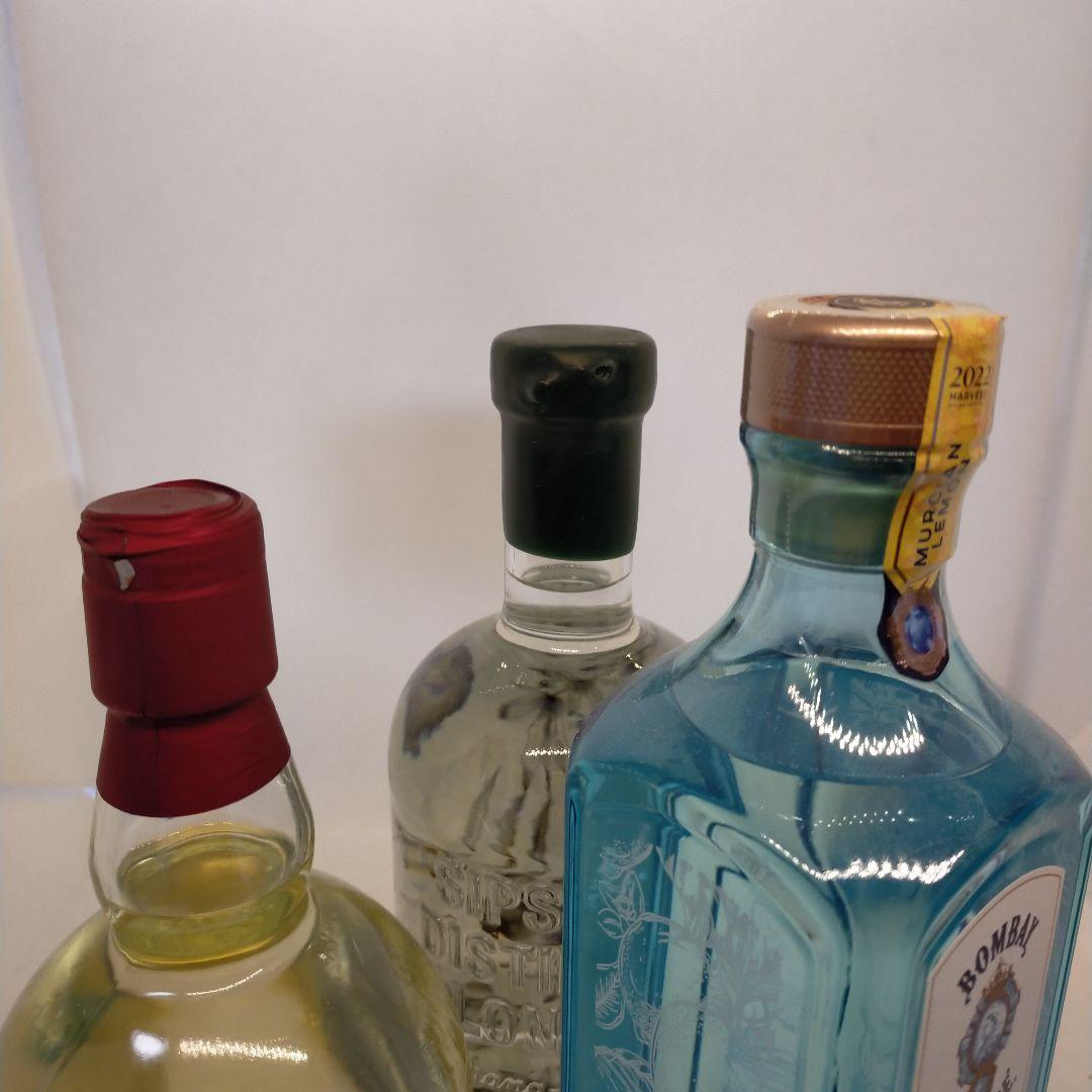 未開栓　プレミアクラス　ロンドン　ドライ・ジン　三本セット