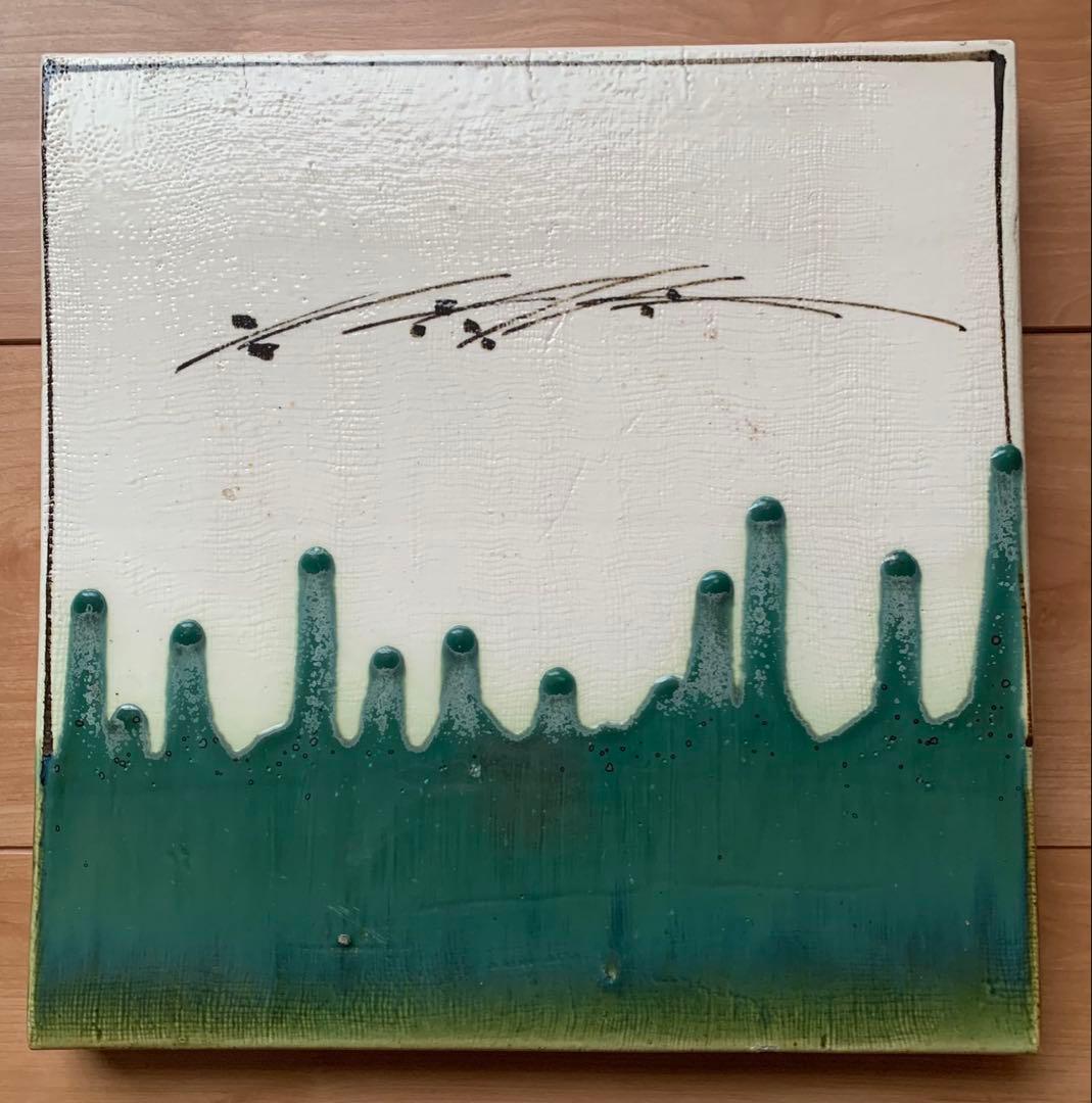 茶道具　鉄風炉　電気ヒーターと台座付き