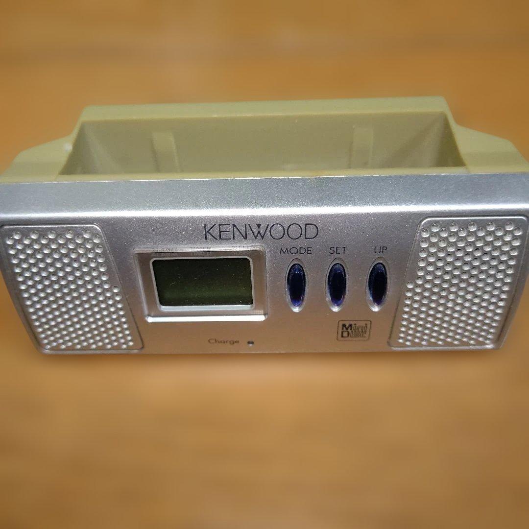 KENWOOD ポータブルMDプレーヤー DMC-P55-L