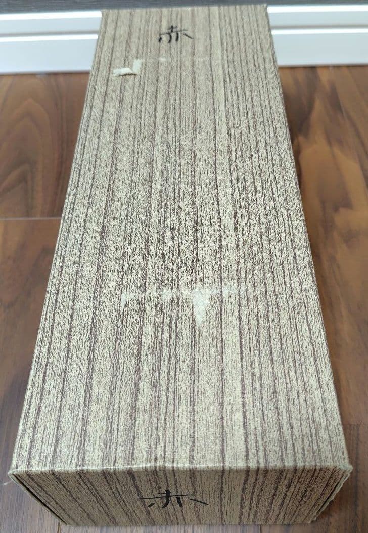 CARRUADES DE LAFITE カリュアド・ド・ラフィット 1997