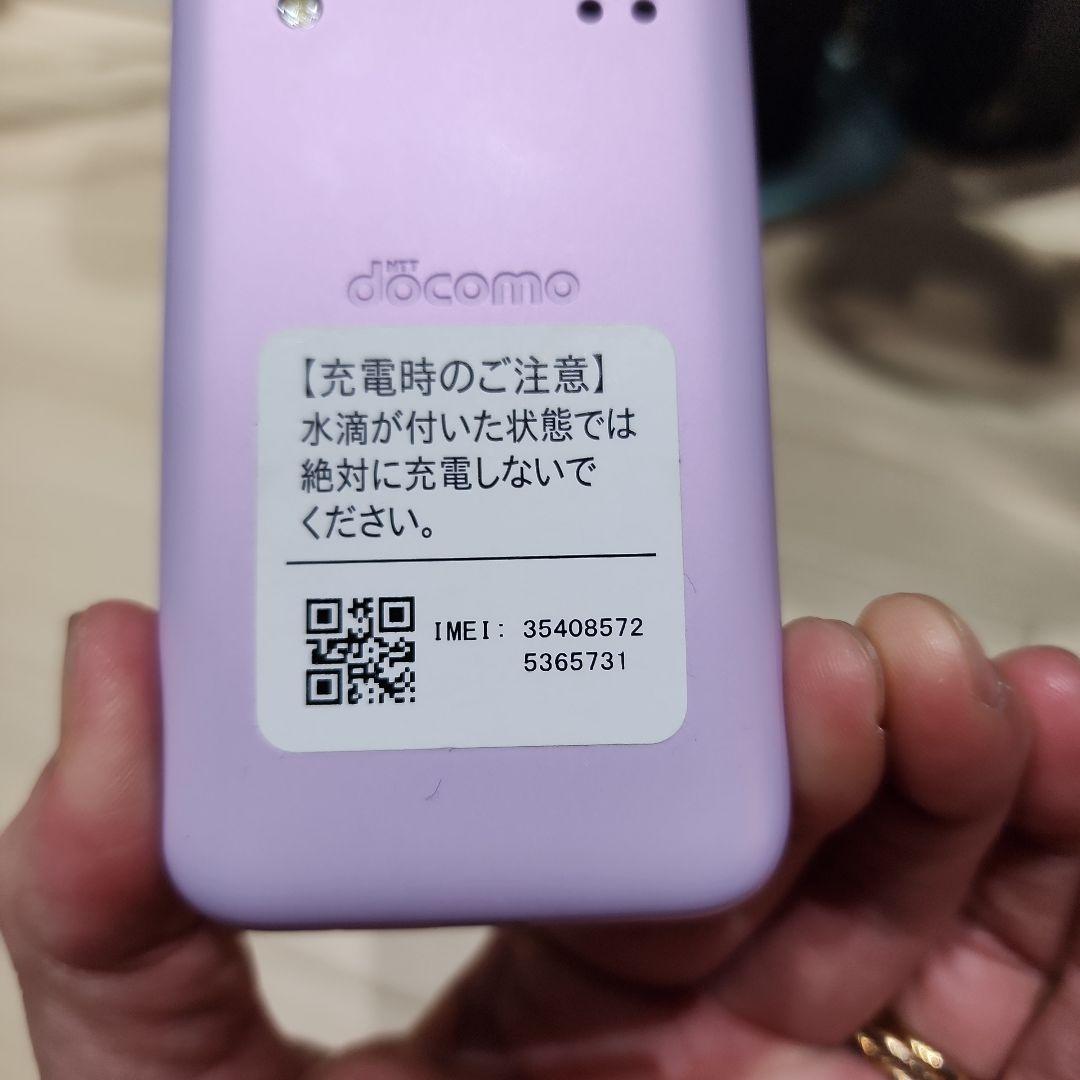 キッズケータイ　KY-41C　ドコモ