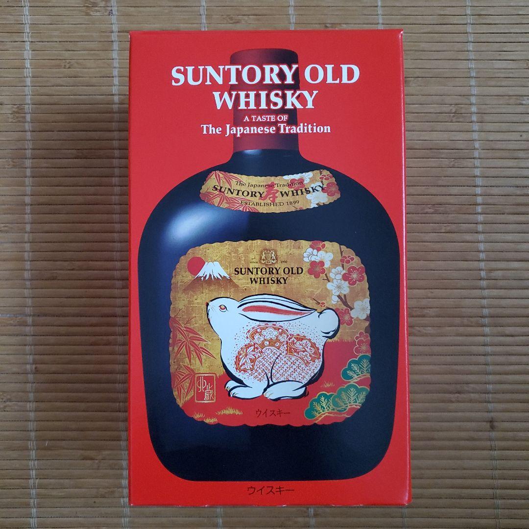 サントリーウイスキー オールド 干支ラベル 3種類