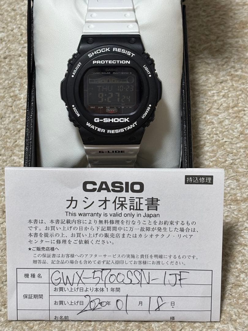 希*️様 G-SHOCK G-LIDEホワイト×ブラック GWX-5700SSN