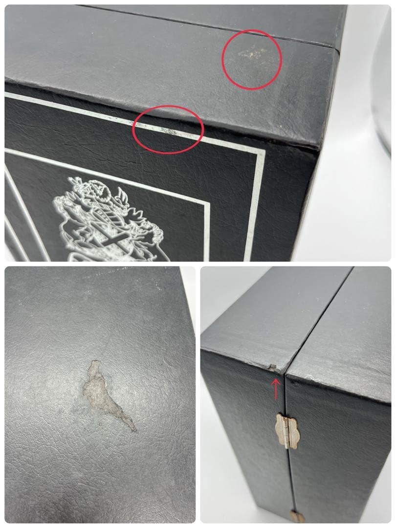 Dimple ディンプル ロイヤルデキャンタ 未開栓 Decanter