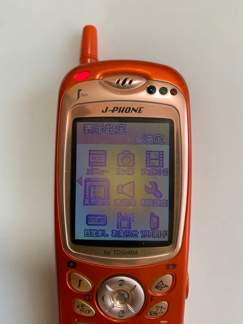 J-phone J-T06 東芝 TOSHIBA トロピカルオレンジ ジャンク品