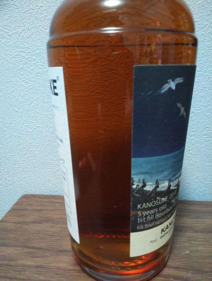 最安値【入手困難】嘉之助　ミンモアハウス