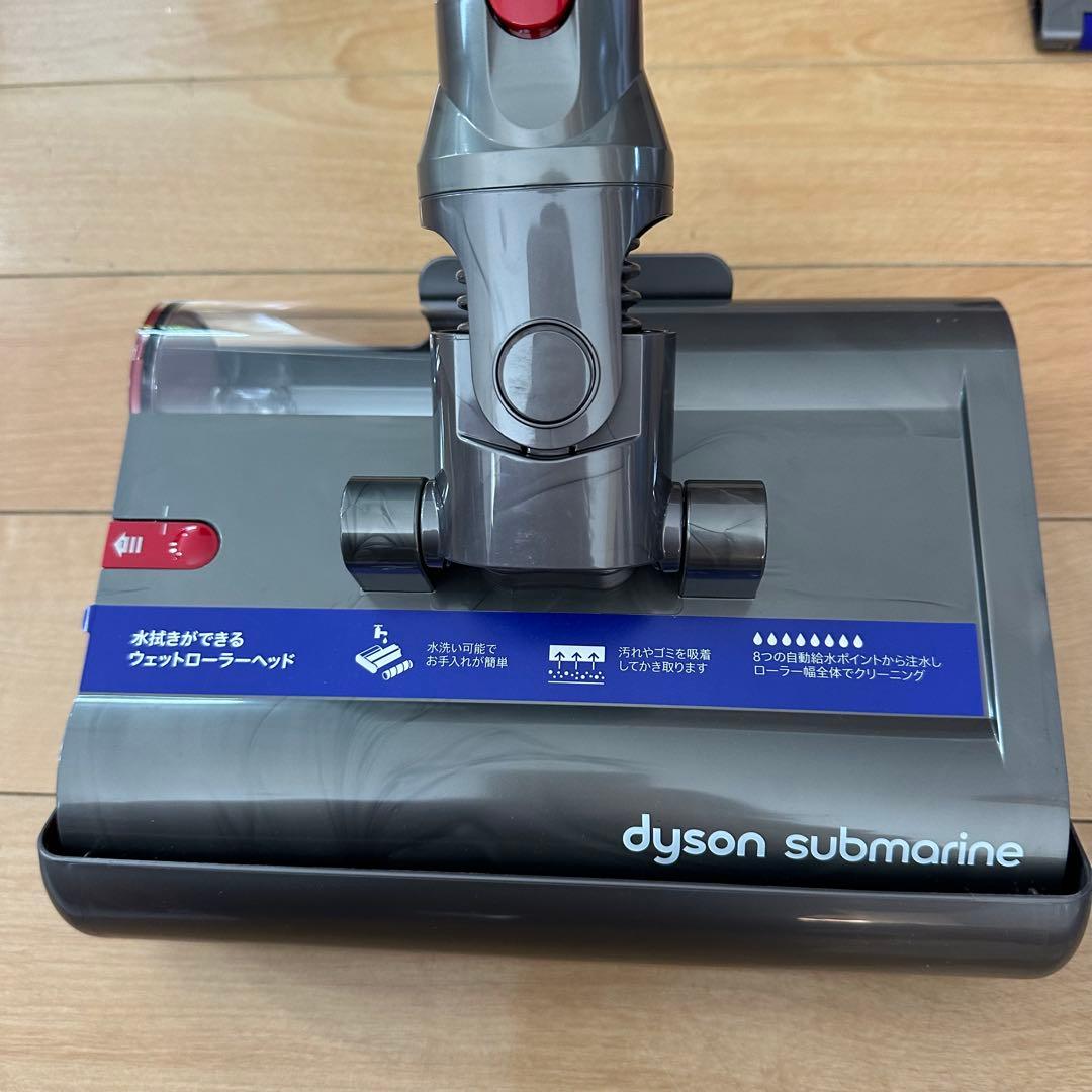 Dyson V12s Origin Submarine ダイソン