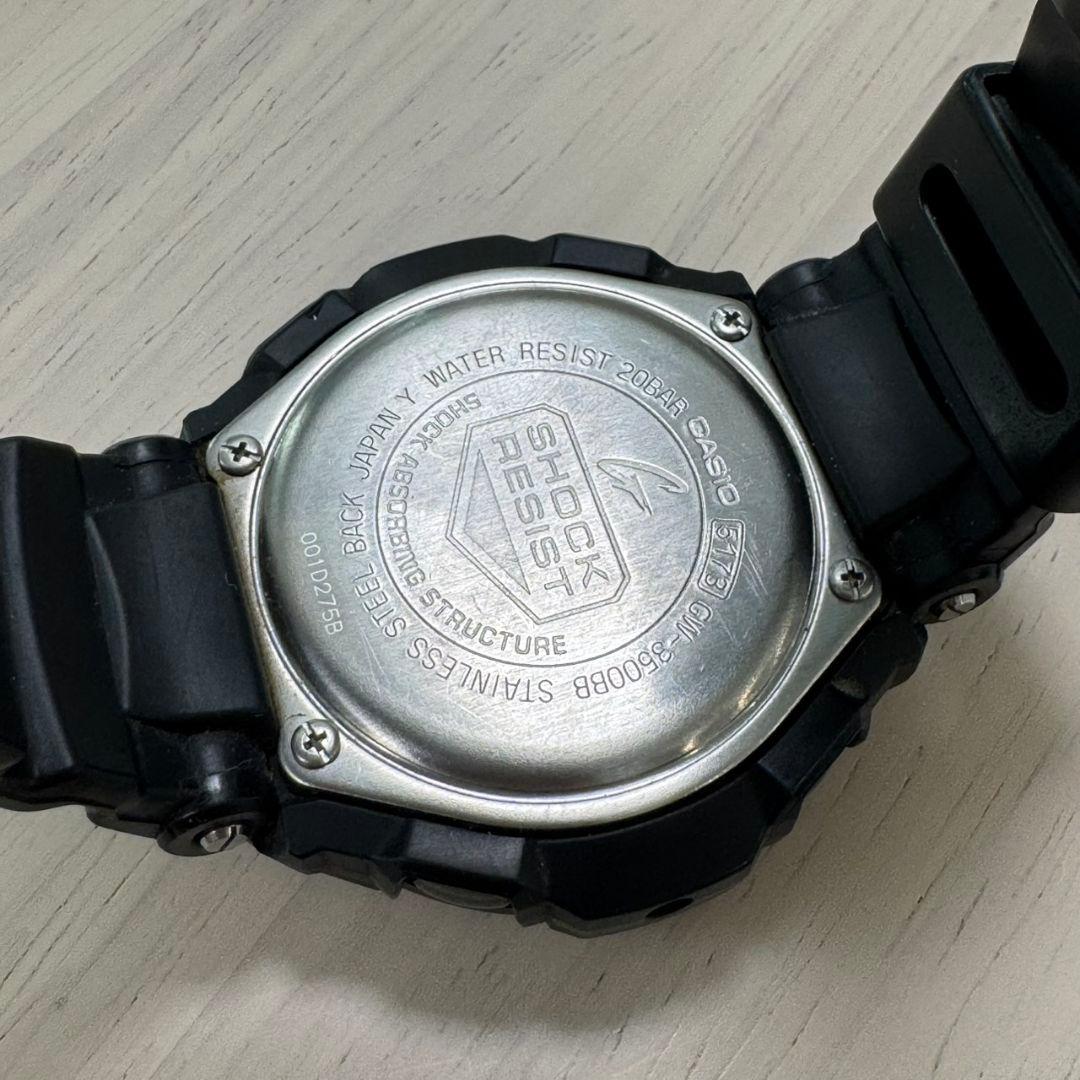 G-SHOCK 電波ソーラー腕時計 スカイコックピット