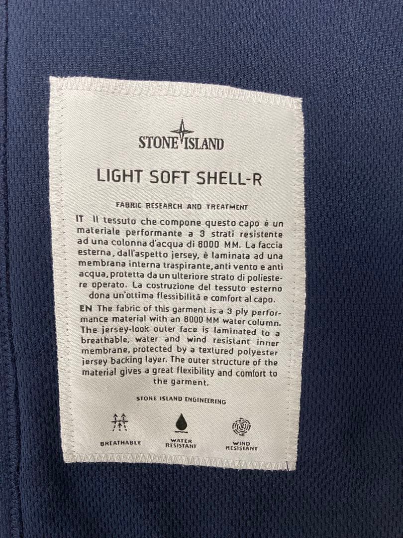 けんぴー様のstone  ソフトシェル ジャケット