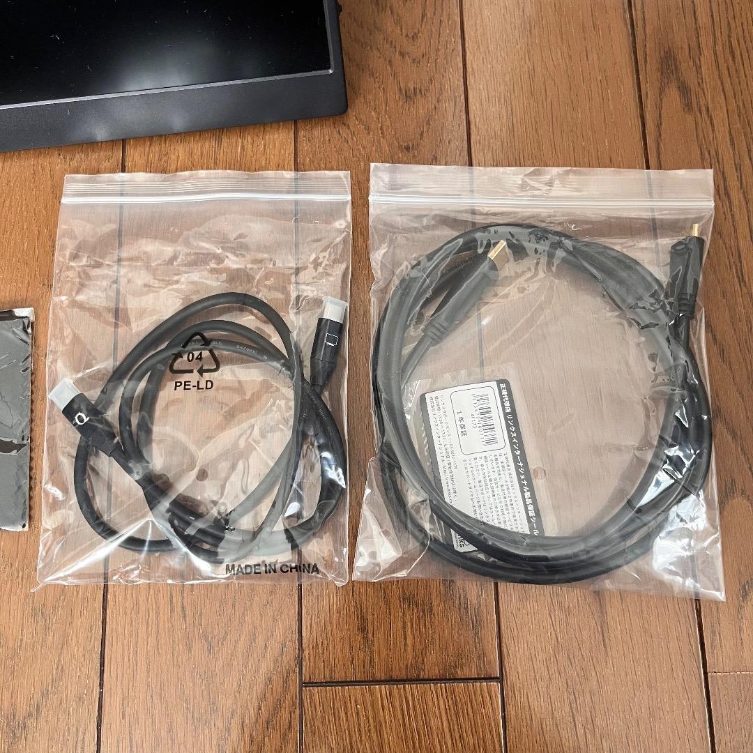 Quintokuta 17.3インチフルHDモバイルモニター 4F173