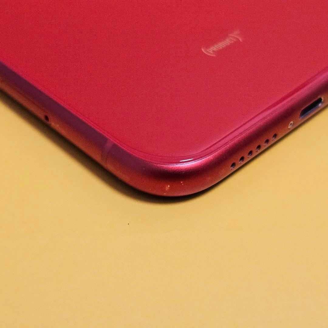 iPhone 11 64GB｜24時間以内発送!#162