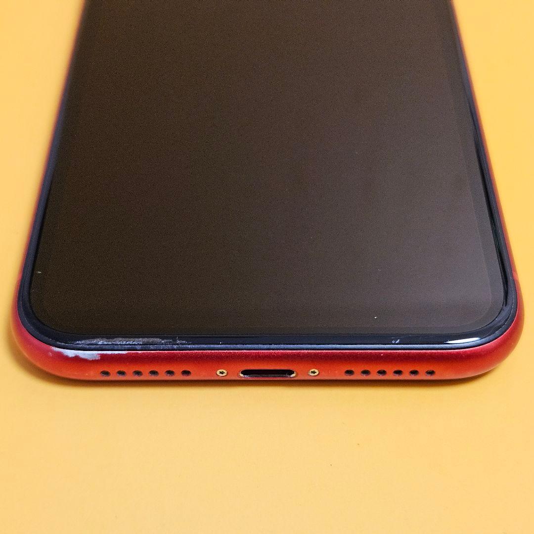 iPhone 11 64GB｜24時間以内発送!#162