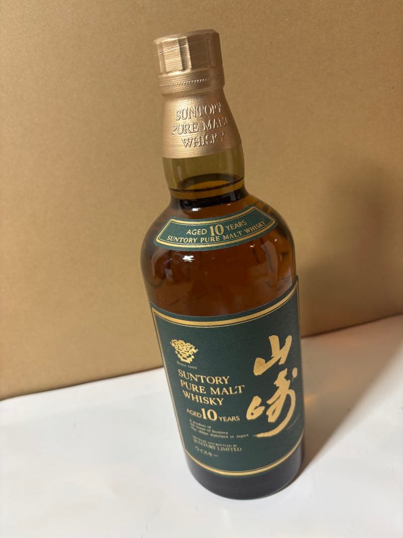山崎 10年 ピュアモルトウイスキー