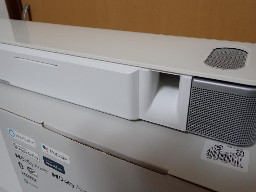 Bose Smart Soundbar 900 ホワイト　中古美品