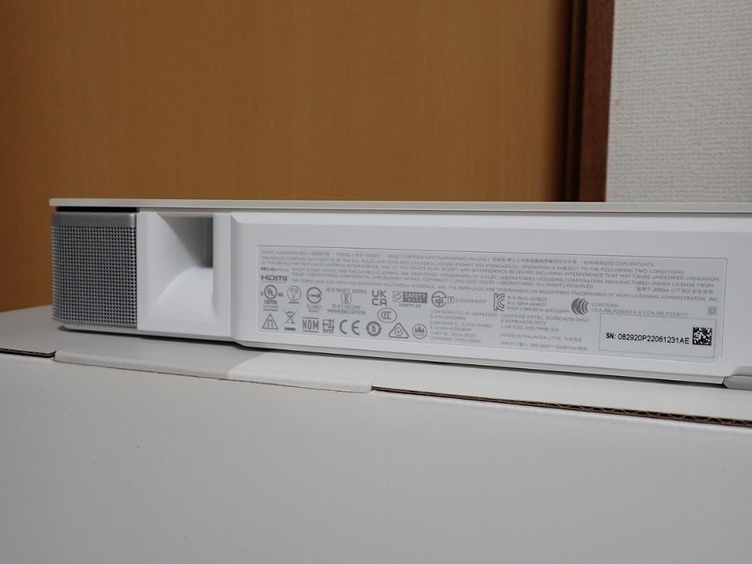 Bose Smart Soundbar 900 ホワイト　中古美品