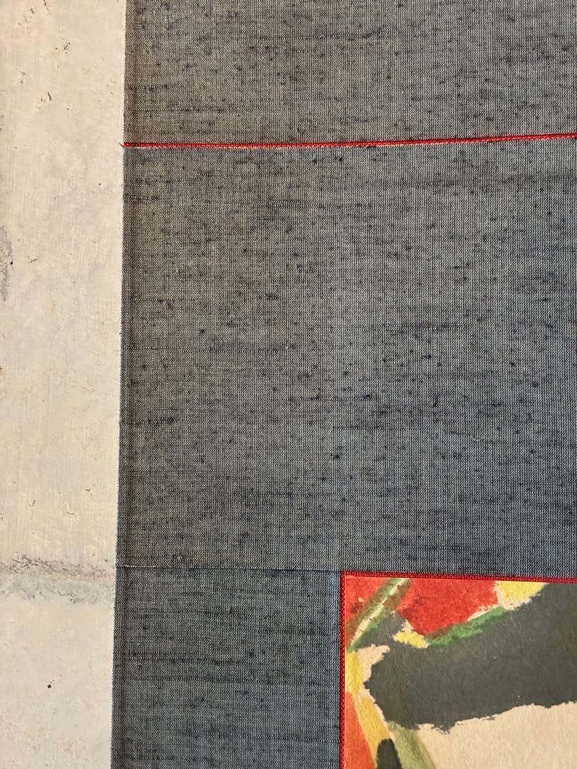 値下げ　干支　阿食慎太郎　馬の水彩画　掛け軸