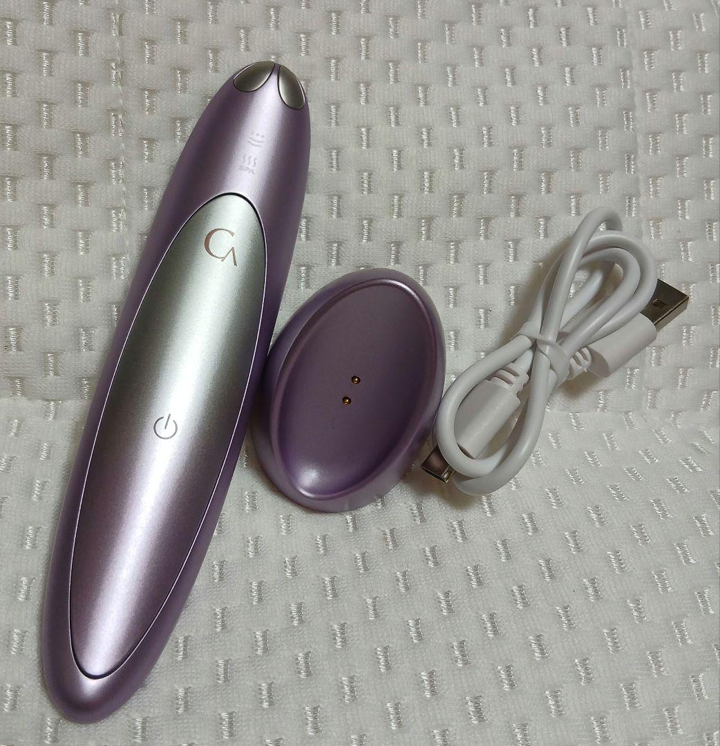 クリアージュ　アイリフトプラス