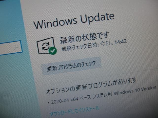 ☆NEC Mate Core i3 4150 4GB 2TB Win10
