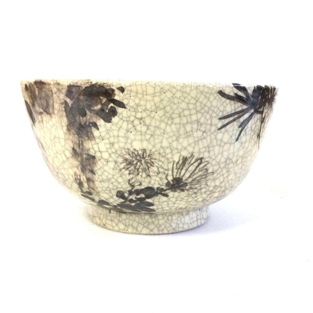 六代 吉向十三軒作 菓子鉢 茶道具 供箱付 B982