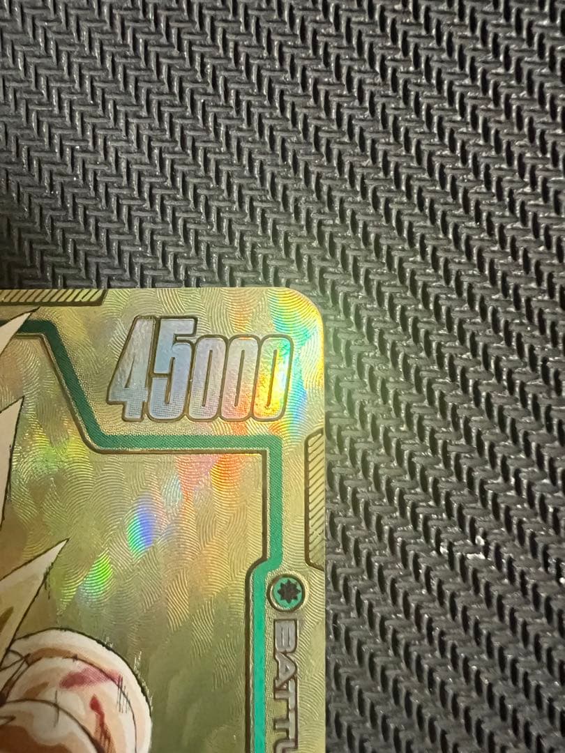 ドラゴンボール　孫悟空　FB05-119 scr ★ シークレットパラレル