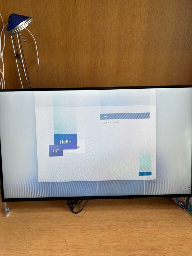 デスクトップPC モニタ　セット　ESPRIMO FH53/D1